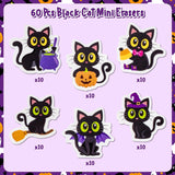 Haooryx 60Pcs Halloween Black Cat Mini Eraser for Kids, Novelty Black Cat Pencil Eraser 3D Mini Desk Puzzle Erasers Pet Student Homework Classroom Prizes Halloween Trick or Treat Party Gift Filler