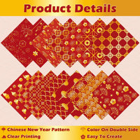 Haooryx 60pcs Chinese New Year Patterned Paper Set, Double-Sided 11’x11’ Red and Gold Spring Festival Theme Scrapbook Specialty Paper Chinese Lantern Firework Origami Paper DIY Craft Giftwrap Supplies