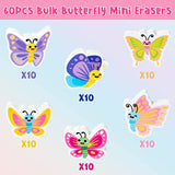 Haooryx 60pcs Spring Butterfly Mini Erasers for Kids Bulk Novelty Butterfly Pencil Eraser 3D Desk Puzzle Erasers Pet for Student Homework Reward Classroom Prizes Spring Holiday Gift Filler Supplies